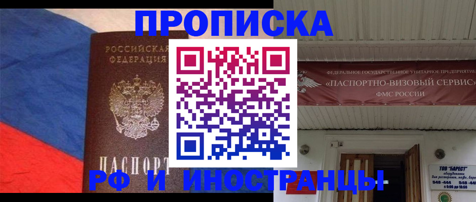 форма 3 в Абдулино